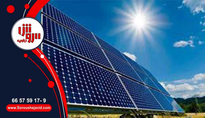 برق ساختمان و انرژی خورشیدی